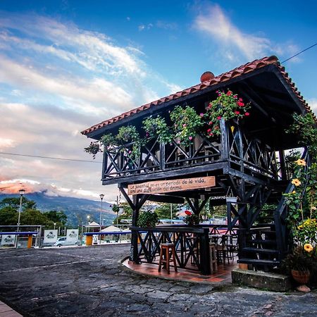 La Cabana Miraflores エクステリア 写真